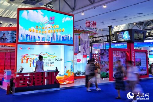 第十五屆中國東北亞博覽會在吉林長春盛大開幕，聚焦展覽服務創新與區域合作