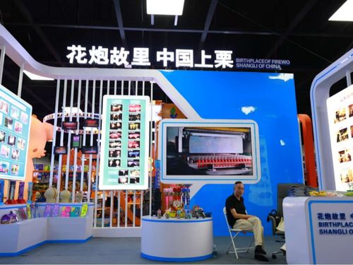 上栗花炮交易會展中心正式啟用，打造產業新地標與全球貿易窗口